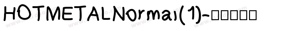 HOTMETAL Normal(1)字体转换